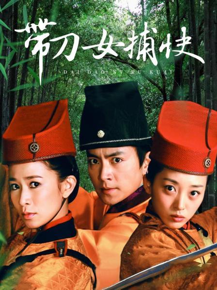 迷之呆梨(发条少女)-10月份作品精选[154p+4v/748M]